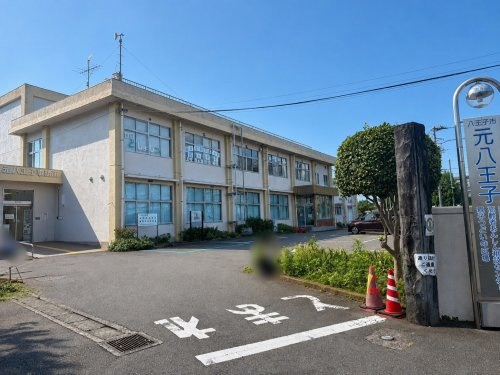 【市役所・区役所】八王子市元八王子事務所まで1222ｍ