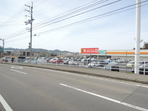 【ディスカウントショップ】ダイレックス堀江店まで1085ｍ