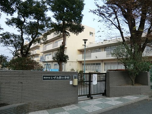 【小学校】いずみ野小学校まで232ｍ