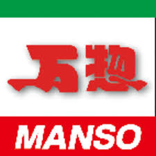 【スーパー】マルシェー観音店まで500ｍ