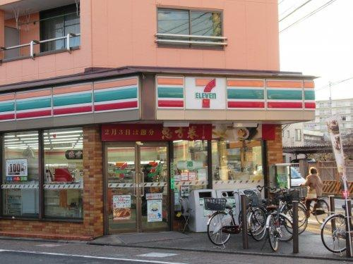 【コンビニエンスストア】セブンイレブン　足立青井1丁目店まで549ｍ