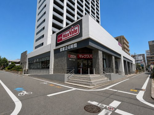 【スーパー】マックスバリュ瑞穂桜山店まで123ｍ