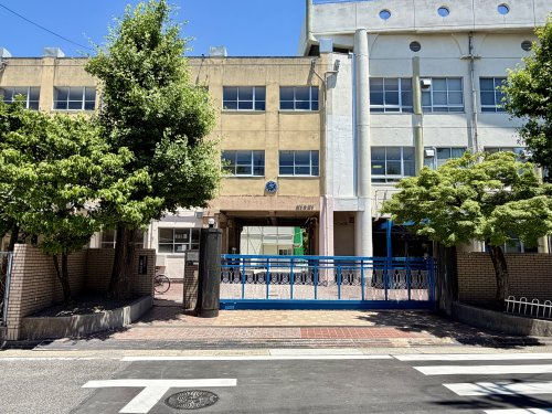 【小学校】汐路小学校まで950ｍ