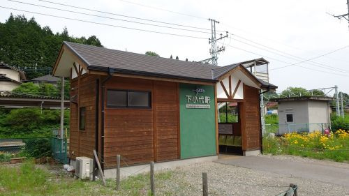 【駅】下小代駅まで1150ｍ