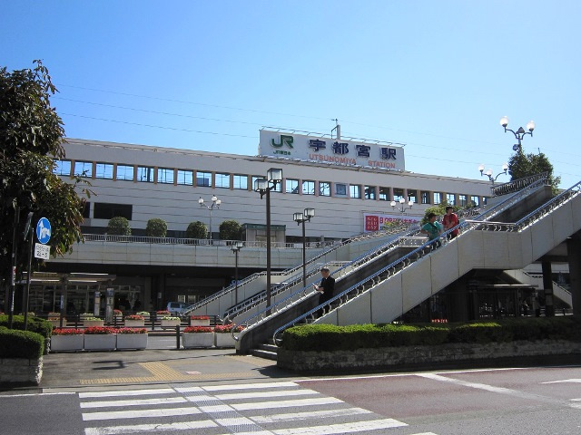 【駅】JR宇都宮駅まで4080ｍ
