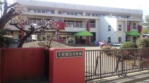 【幼稚園】大庭城山幼稚園まで1835ｍ