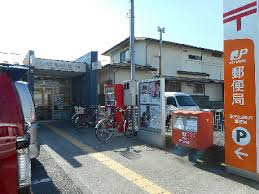 【郵便局】藤沢辻堂新町郵便局まで1254ｍ