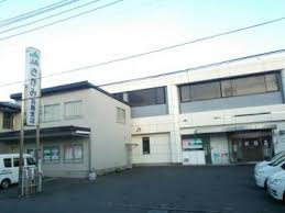 【銀行】JAさがみ羽鳥支店まで483ｍ