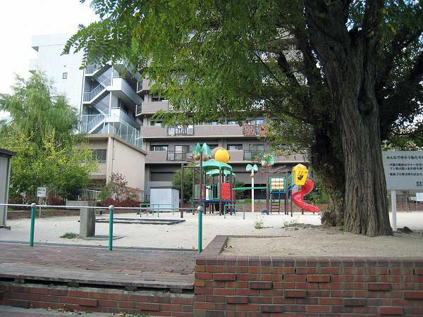 【公園】蔵本公園まで332ｍ