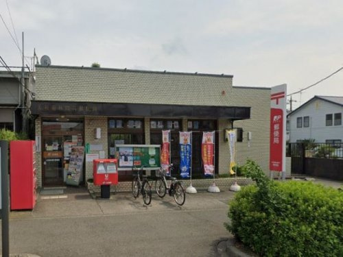 【郵便局】大和南林間六郵便局まで1382ｍ