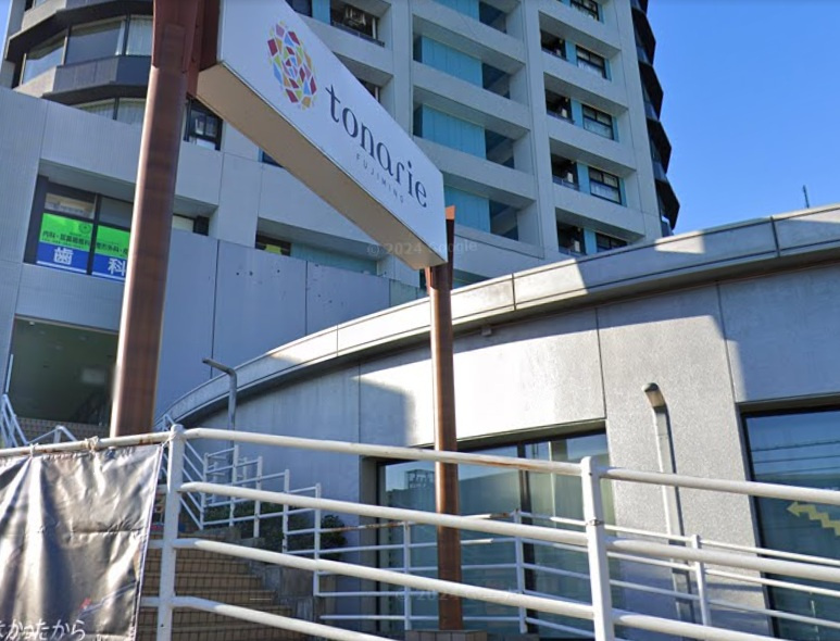 【クリニック】埼玉記念リズムクリニックセンターまで17ｍ
