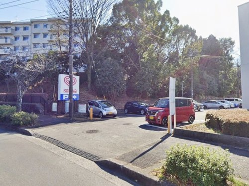 【スーパー】sanwa小山田店まで950ｍ