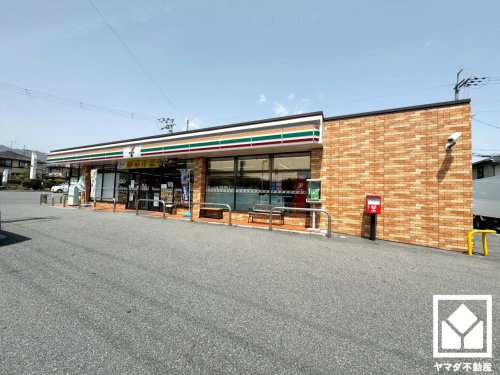 【コンビニエンスストア】セブンイレブン　大津仰木の里店まで261ｍ