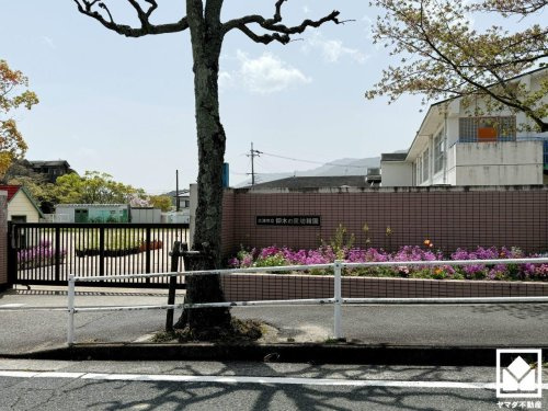 【幼稚園】大津市立仰木の里幼稚園まで458ｍ