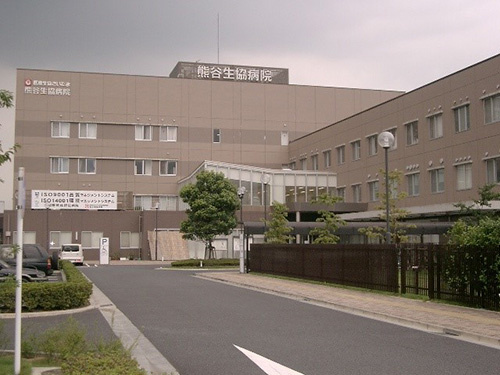 【総合病院】熊谷生協病院まで2680ｍ