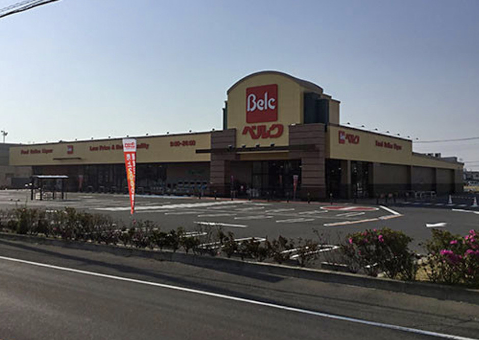 【スーパー】ベルク行田城西店まで2986ｍ
