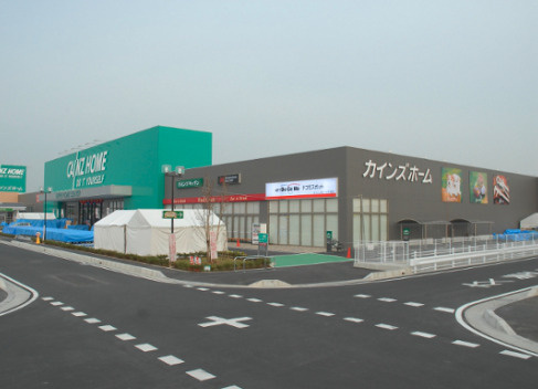 【ホームセンター】カインズ行田店まで4000ｍ