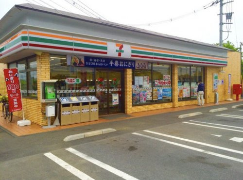 【コンビニエンスストア】セブンイレブン嵐山むさし台1丁目店まで643ｍ