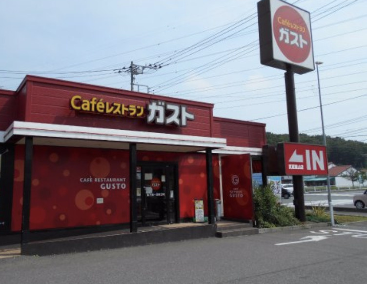 【ファミリーレストラン】ガスト武蔵嵐山店まで1750ｍ