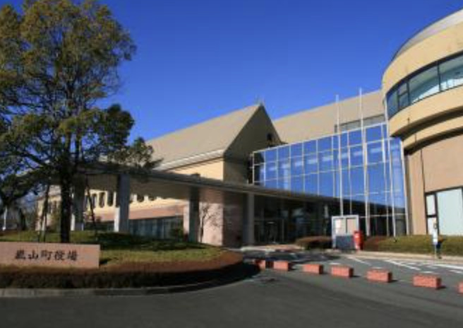 【市役所・区役所】嵐山町役場まで1241ｍ