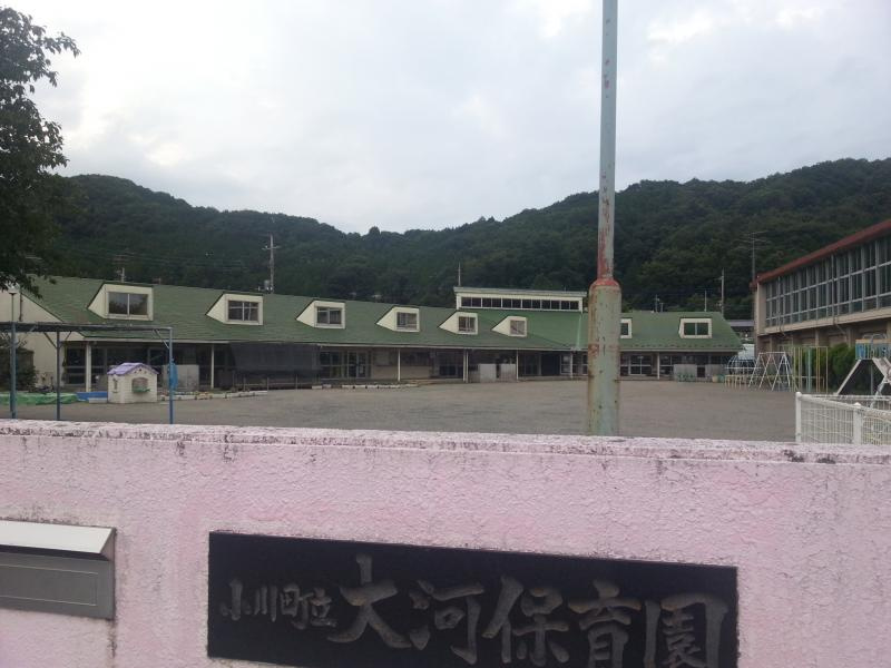 【保育園】小川町立大河保育園まで4048ｍ