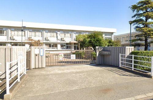 【中学校】姫路市立広畑中学校まで946ｍ