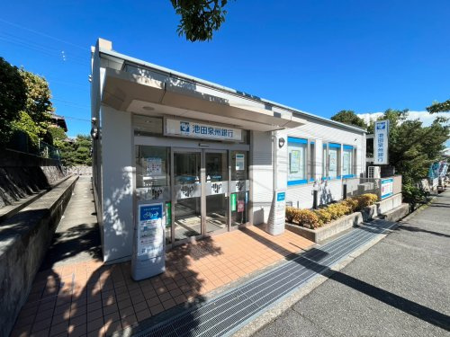 【銀行】池田泉州銀行中山台支店まで1543ｍ