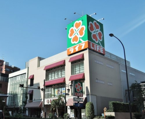 【スーパー】ライフ渋谷東店まで709ｍ
