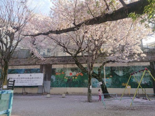 【公園】鶯谷児童遊園地まで185ｍ