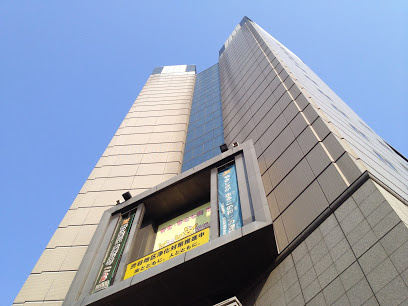 【警察】警視庁　渋谷警察署まで648ｍ