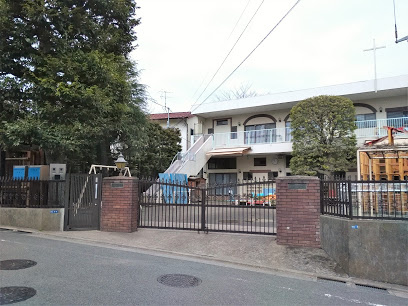 【幼稚園】田園調布幼稚園まで841ｍ