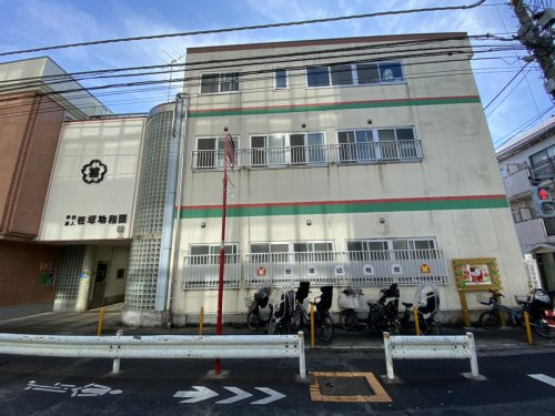 【幼稚園】笹塚幼稚園まで802ｍ
