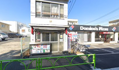 【警察】北沢署　赤堤交番まで485ｍ