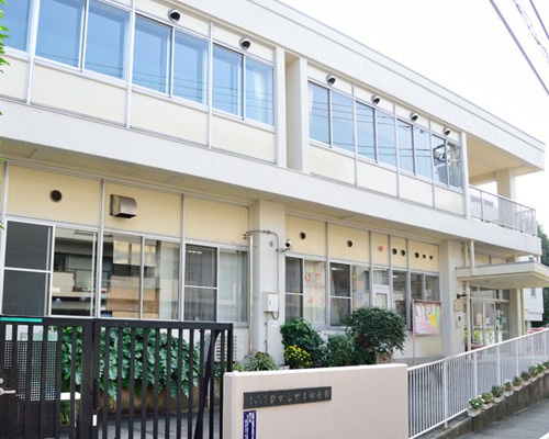 【幼稚園】目黒区立ひがしやま幼稚園まで538ｍ