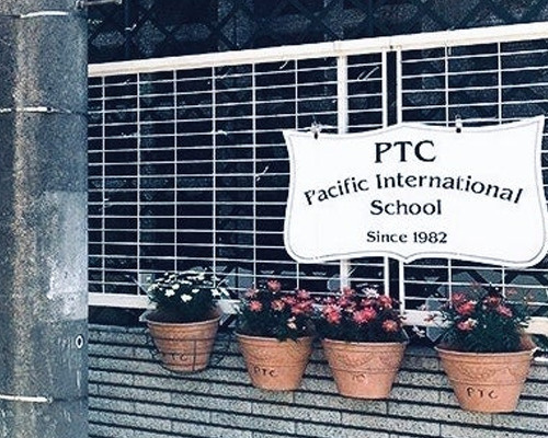 【幼稚園】PTCパシフィックインターナショナルスクールまで630ｍ