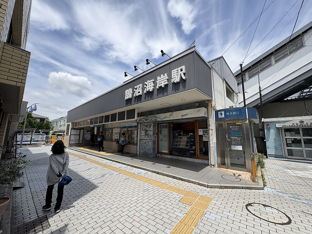 【駅】鵠沼海岸駅まで640ｍ