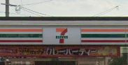 【コンビニエンスストア】セブンイレブン　熊本良町2丁目店まで52ｍ
