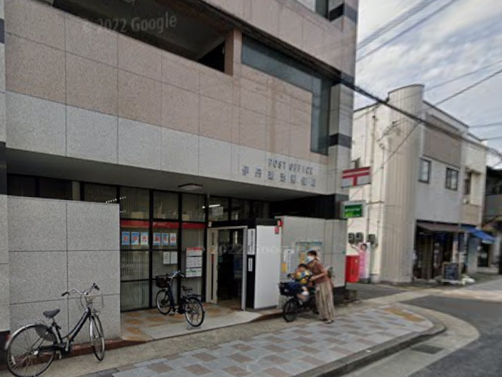 【郵便局】伊丹鴻池郵便局まで471ｍ