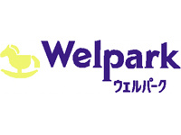 【ドラッグストア】Welpark(ウェルパーク)　青梅友田店まで696ｍ