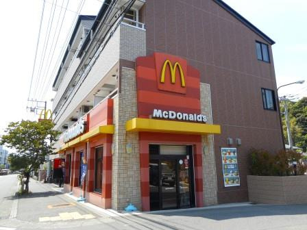 【ファーストフード】マクドナルド　藤沢本町店まで962ｍ
