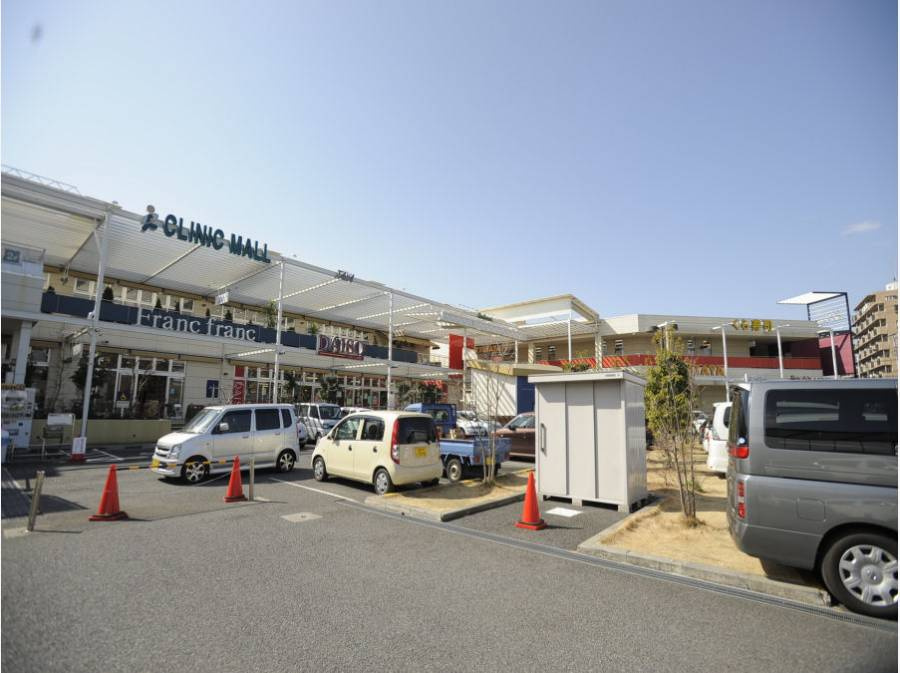 【生活雑貨店】ザ・ダイソートレアージュ白旗店まで634ｍ