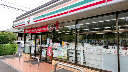 【コンビニエンスストア】セブンイレブン　小平回田町店まで303ｍ