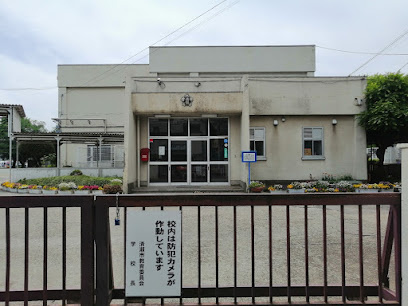 【小学校】清瀬市立清瀬小学校まで763ｍ