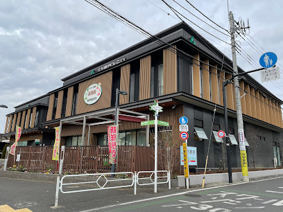 【スーパー】JA東京みらい　みらい清瀬新鮮館まで679ｍ