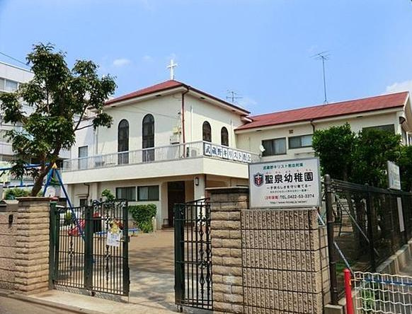 【幼稚園】聖泉幼稚園まで791ｍ