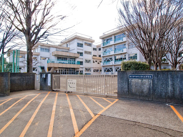【中学校】町田市立南大谷中学校まで1232ｍ