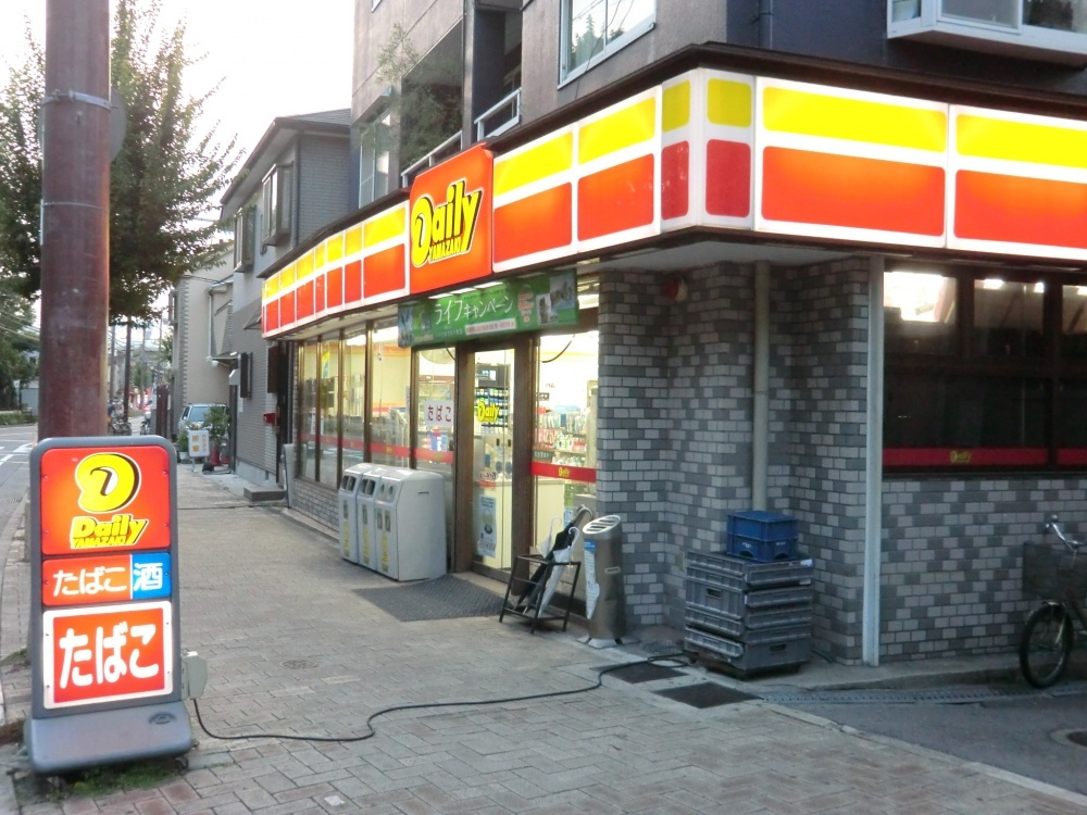 【コンビニエンスストア】デイリーヤマザキ　崇徳院店まで226ｍ