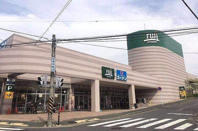 【ホームセンター】ホームセンターコーナン　宮前上野川店まで1798ｍ