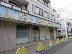 【クリニック】あらなみクリニックまで740ｍ