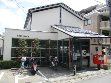 【郵便局】京都梅津徳丸郵便局まで565ｍ